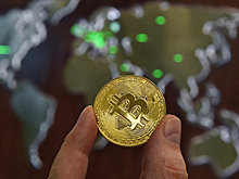 В Крыму семейная пара назвала ребенка Биткоином