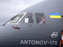 В небе над Лондоном заметили Ан-178