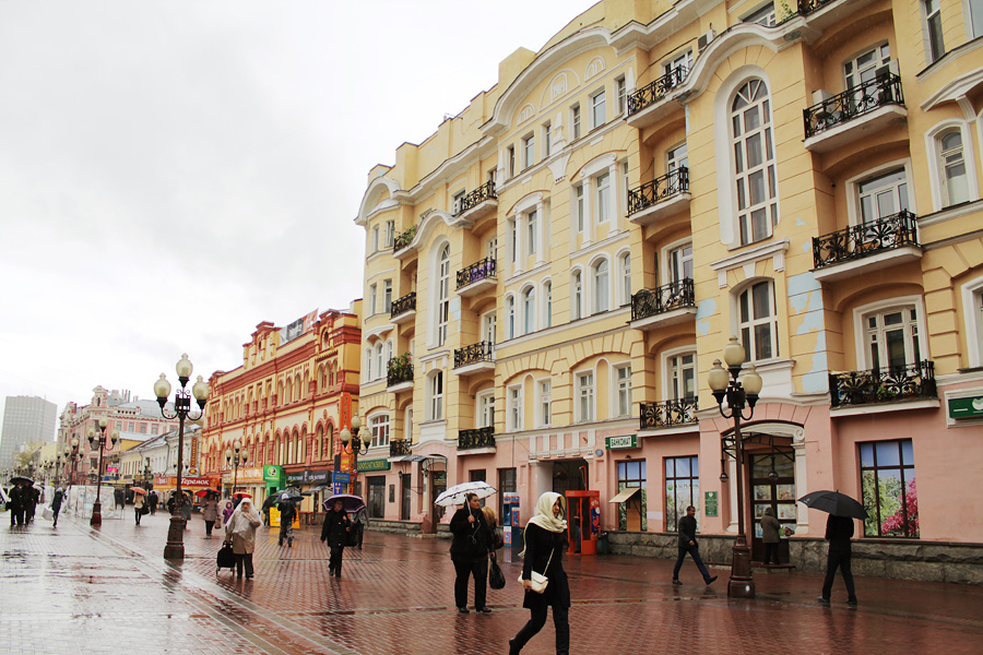 Старый Арбат, Москва, Россия, Европа