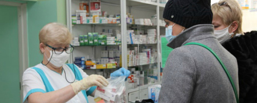 В Иркутске аптеки проверили на наличие необходимого запаса лекарств для лечения ОРВИ, гриппа и COVID-19