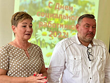 Общественный совет района Савёлки поздравил своих коллег с Наступающим Днём социального работника!