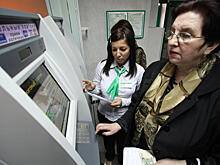 Банкоматы узнают каждого клиента в лицо