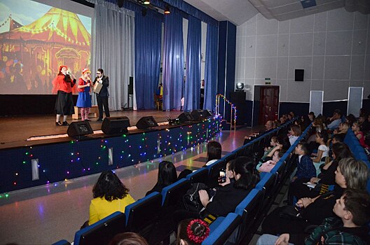 Для детей участников СВО в Оренбурге провели новогодний праздник
