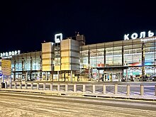 Туристы в Кольцово съели бортовое питание, не дожидаясь взлета
