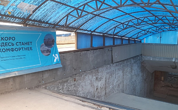 В Курске неизвестные украли больше тонны керамогранита со стен отремонтированного подземного перехода