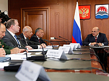 Мишустин провел совещание по развитию энергетики Дальнего Востока