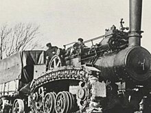 Первый в мире гусеничный трактор