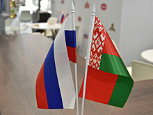 Россия и Белоруссия подпишут меморандум о сотрудничестве по ВСМ Москва — Минск