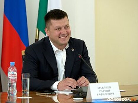 Мэр Уфы Ратмир Мавлиев отправился в ежегодный отпуск