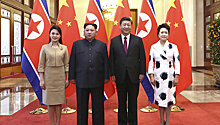 Япония ждет от Китая разъяснений из-за визита Ким Чен Ына