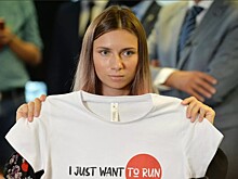 Белорусская легкоатлетка Тимановская сменила гражданство