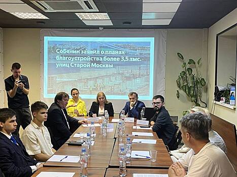 В столице прошел круглый стол «Благоустройство в Москве – пир во время чумы?»