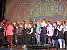В Гатчине открылся ставший традиционным кинофестиваль для детей