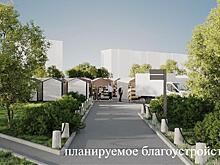 В Рязани благоустроят ярмарки у ЦНТИ и ТЦ «Кит» в Канищеве