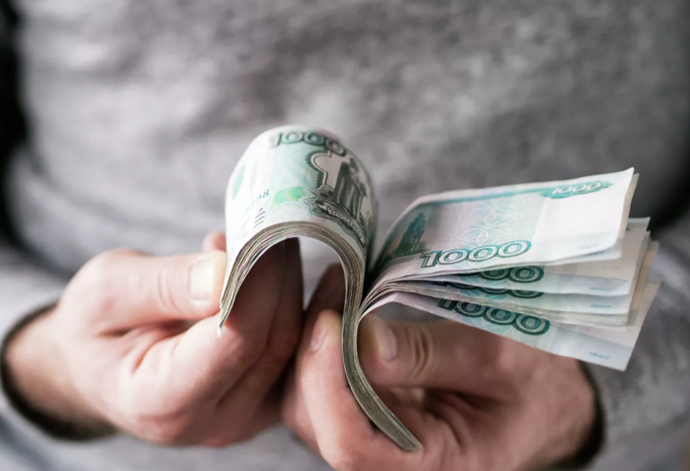 Выплаты Перед Новым Годом 2022
