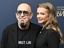 Михаил Шуфутинский подтвердил, что тайно женился