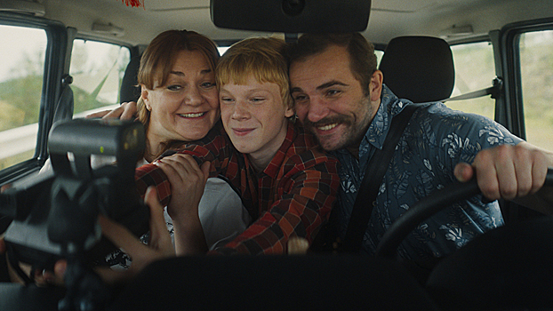 «В поисках отца»: как растут дети в России