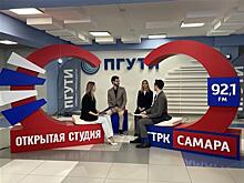 ГТРК "Самара" отметила День работников связи специальным выпуском проекта "Открытая студия"