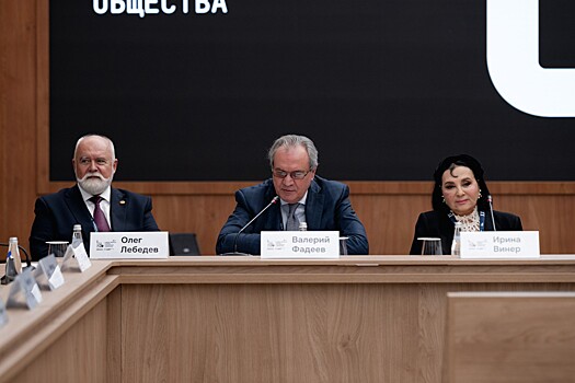 В Москве обсудили реализацию проекта «Патриотика. 809»