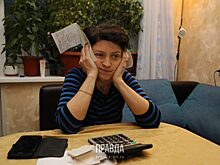 Более 2200 нижегородцев обратилось за полгода в Госжилинспекцию по вопросам начислений за услуги ЖКХ
