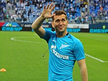 Кержаков женится на молоденькой красавице