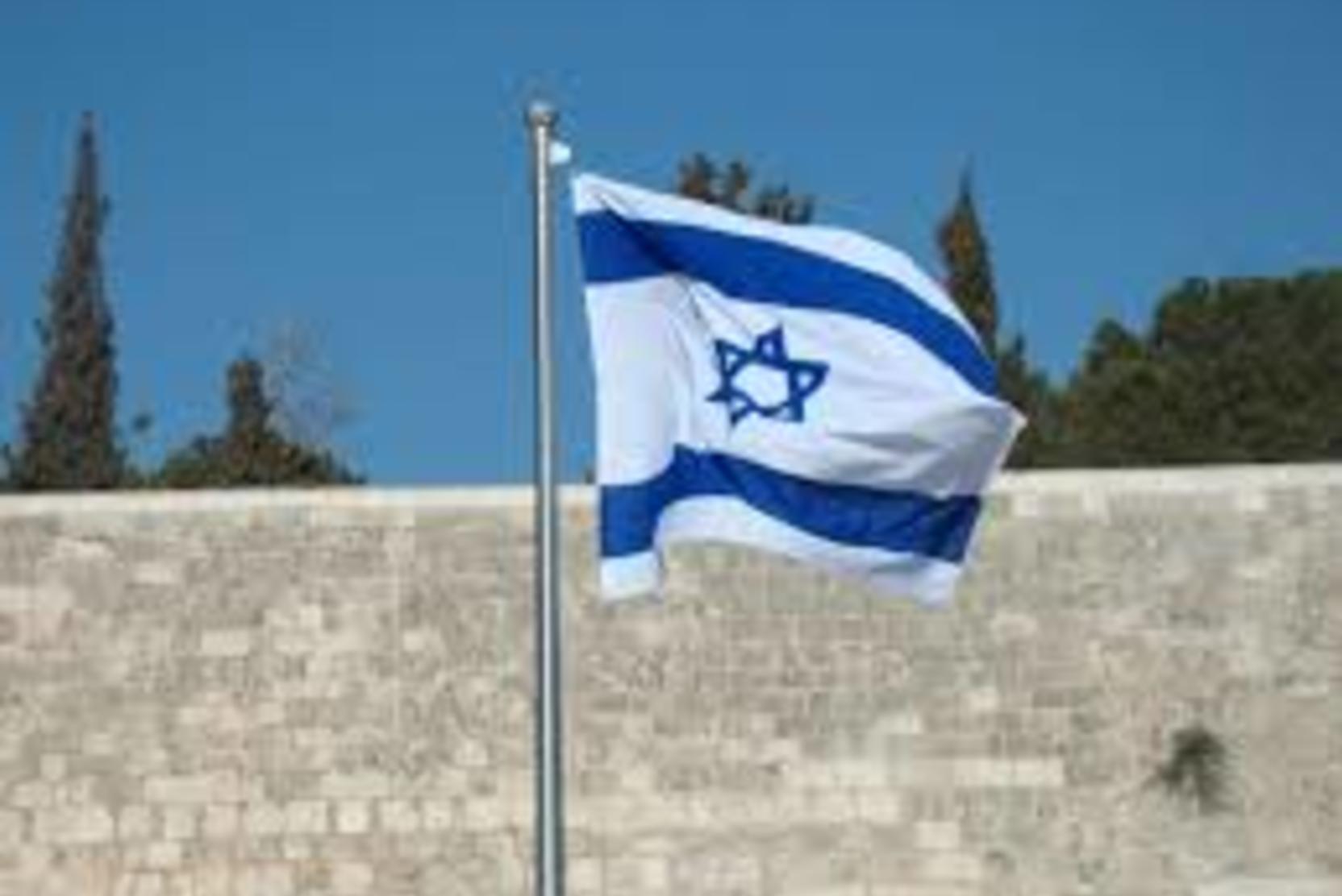 Израиль опроверг сообщения о закрытии посольств из-за угроз Ирана