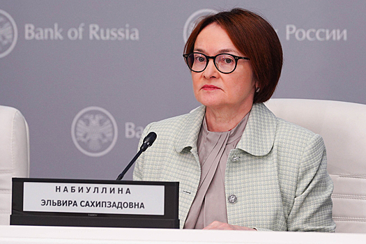 «Нужно двигаться осторожно»: ЦБ пояснил, почему не снизил ставку в два раза