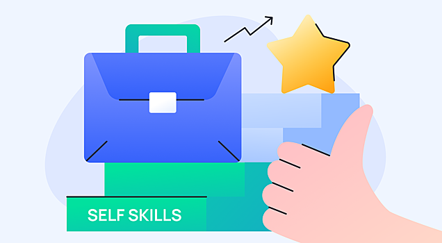 Что такое self skills и надо ли указывать личные качества в резюме