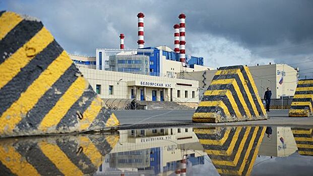 "Росатом" по итогам года ожидает рекорда генерации на российских АЭС