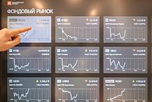 Как Россия поднимет ВВП к 2026 году: аналитика