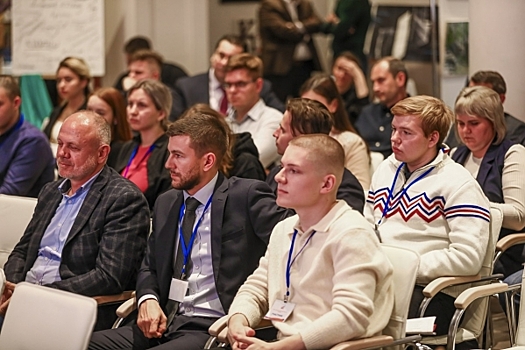 В Москве прошел юбилейный форум «Народы России» к Дню народного единства