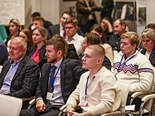 В Москве прошел юбилейный форум «Народы России» к Дню народного единства