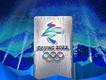 За сутки на Олимпиаде-2022 в Пекине выявили 21 новый случай коронавируса, 9 – у членов сборных