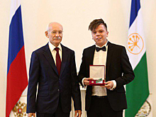 Элвин Грэй получил звание заслуженного артиста Башкортостана