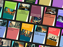 Нейросеть создала больше 10 тысяч обложек в «Яндекс Книгах»