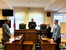 Пленум Верховного суда РФ назвал экономические преступления, исключающие арест