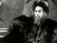 Юбилей фильма "Иван Грозный" отметят в кинотеатре "Поклонка"