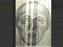 В Приамурье устанавливают личность мужчины, чей скелет был найден в реке