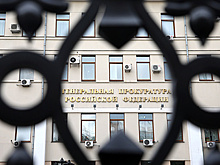 Суд Петербурга удовлетворил иск ГП об изъятии зданий СПбГУП в собственность РФ