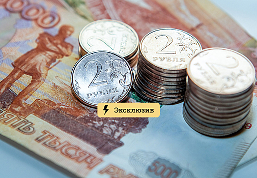 С россиян захотели собирать долги по налогам без суда и следствия. Как это будет работать