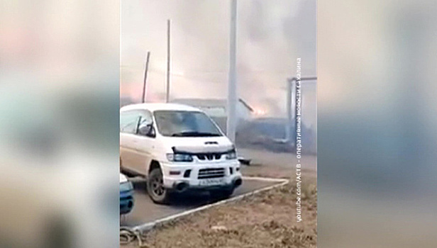 Из-за пожара на Сахалине десятки человек остались без жилья