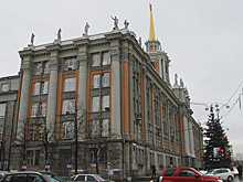 Депутаты распределили между собой миллионы и пожалели