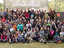 В Барнауле откроют Дом авторской песни