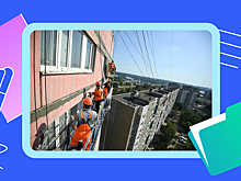 Памятка: как узнать, когда в вашем доме будет капремонт
