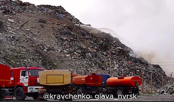 Для тушения горящего полигона в Новороссийске отсыпали более 23 тысяч куб. метров грунта