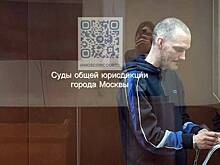 Серийного маньяка разоблачили спустя 22 года после расправы над четырьмя россиянами