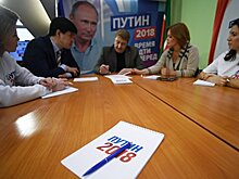 В число доверенных лиц Путина вошли Тимати и Губерниев