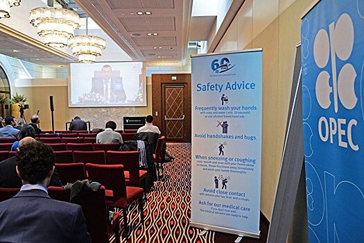 ОПЕК+ предпримет третью попытку договориться о судьбе своей сделки