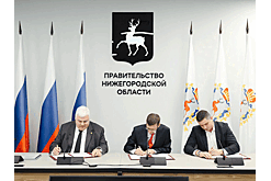 Нижегородская область станет центром внедрения цифровых технологий для борьбы с мошенниками