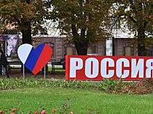 Госдума одобрила законопроекты для интеграции новых регионов в соцпространство РФ